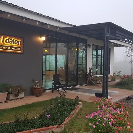 Lys I Dalen Resort&Camping Khao Kho Eksteriør billede