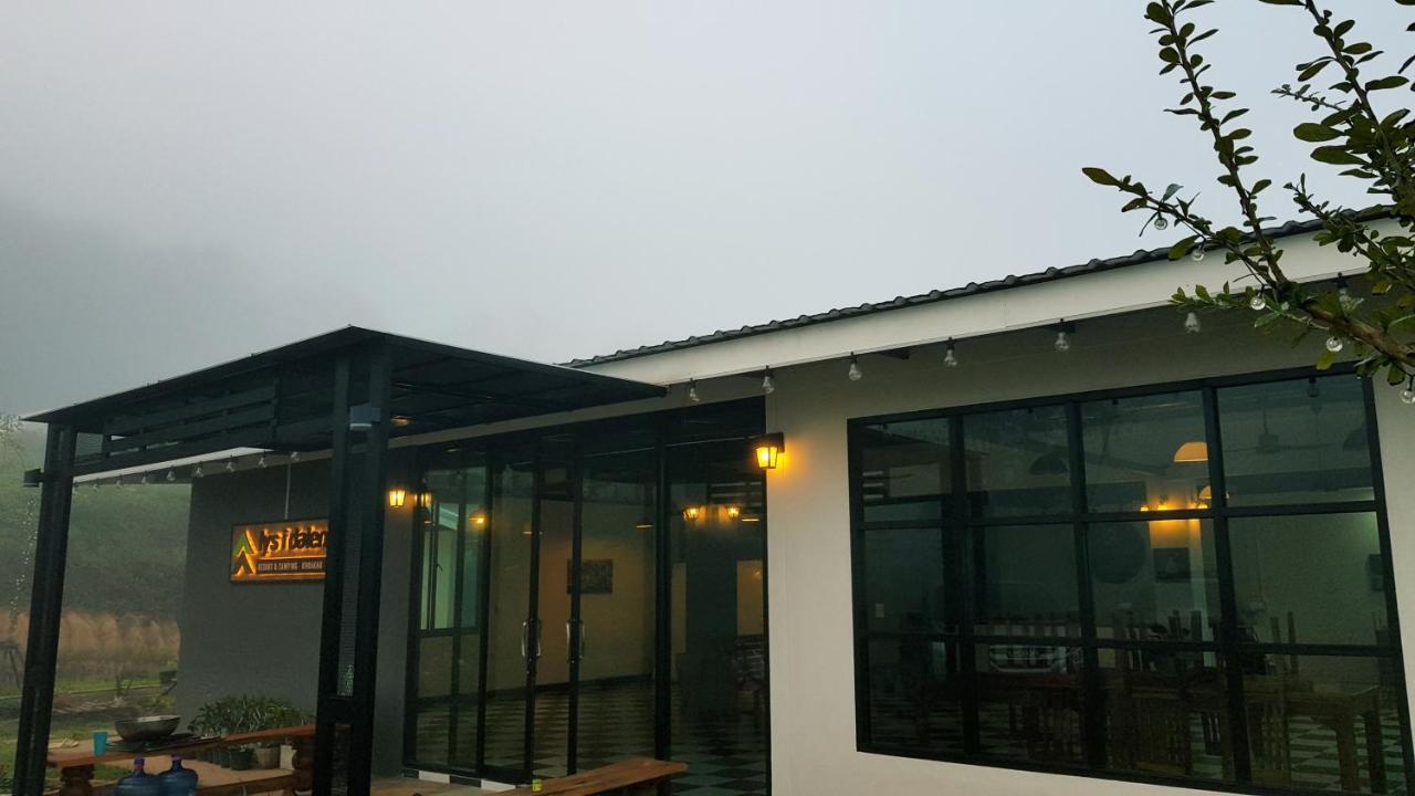 Lys I Dalen Resort&Camping Khao Kho Eksteriør billede