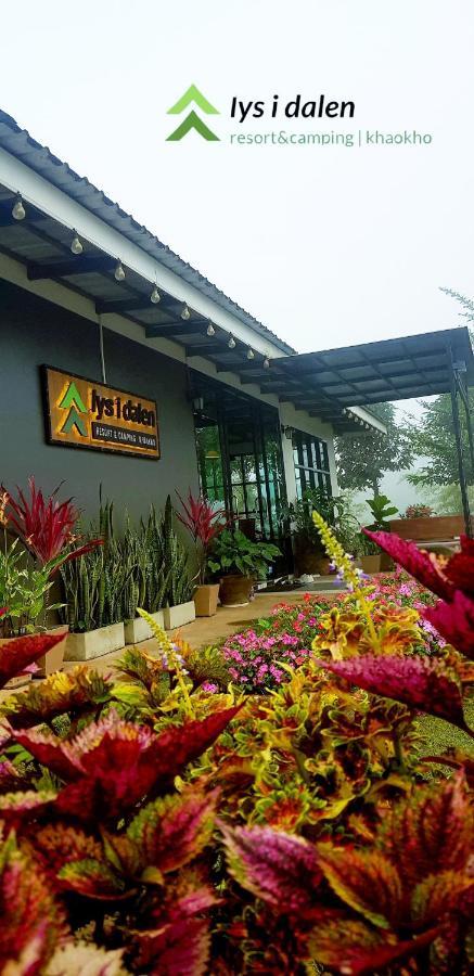Lys I Dalen Resort&Camping Khao Kho Eksteriør billede